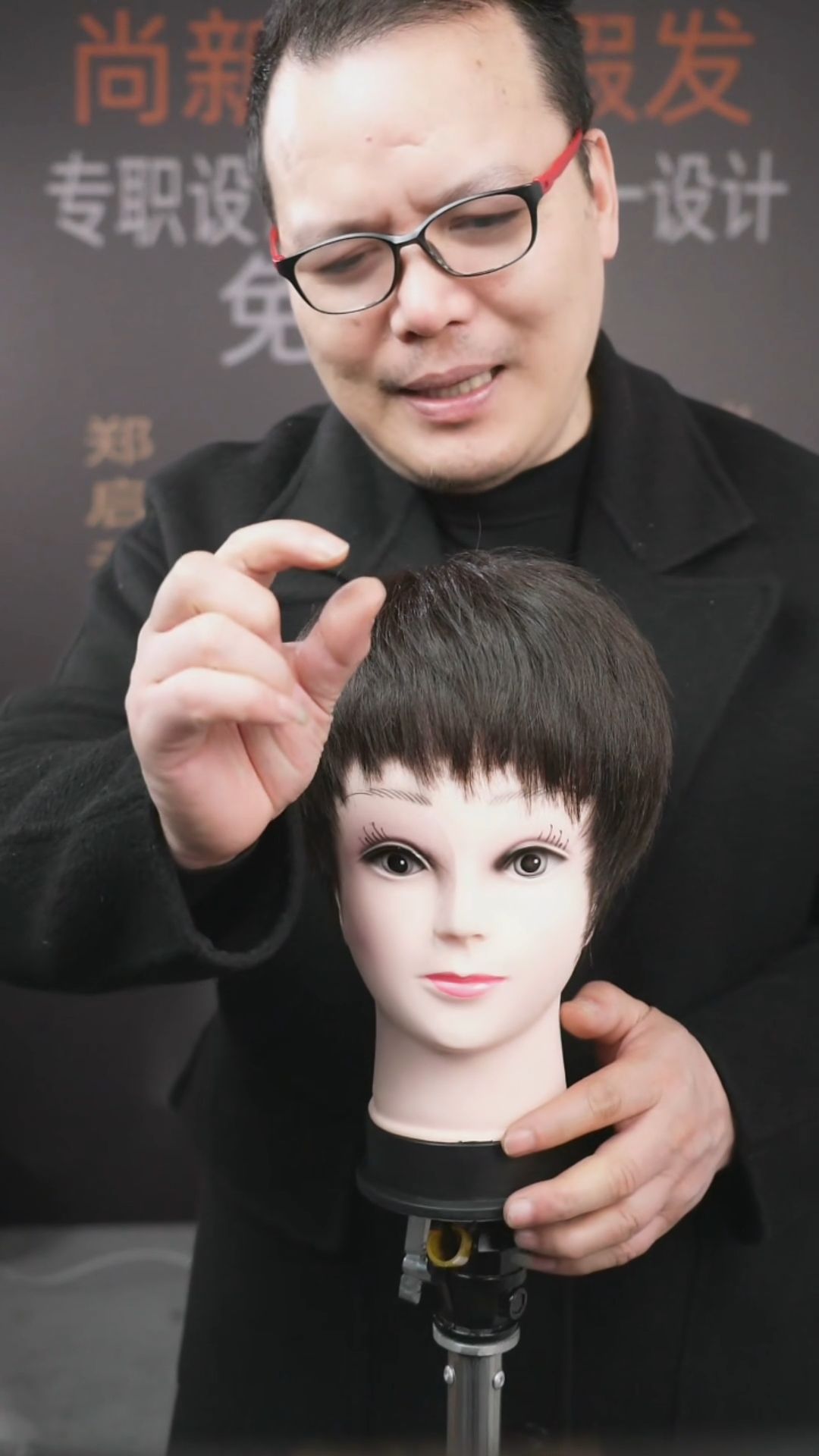 遮白发还适配穿搭，你们想定制啥发型？