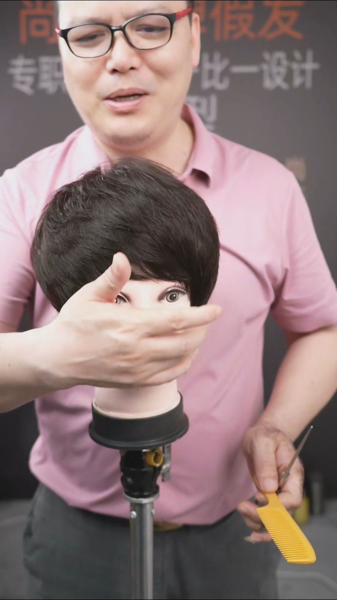 遮白发还稳，你们戴假发最烦啥不合身的问题？