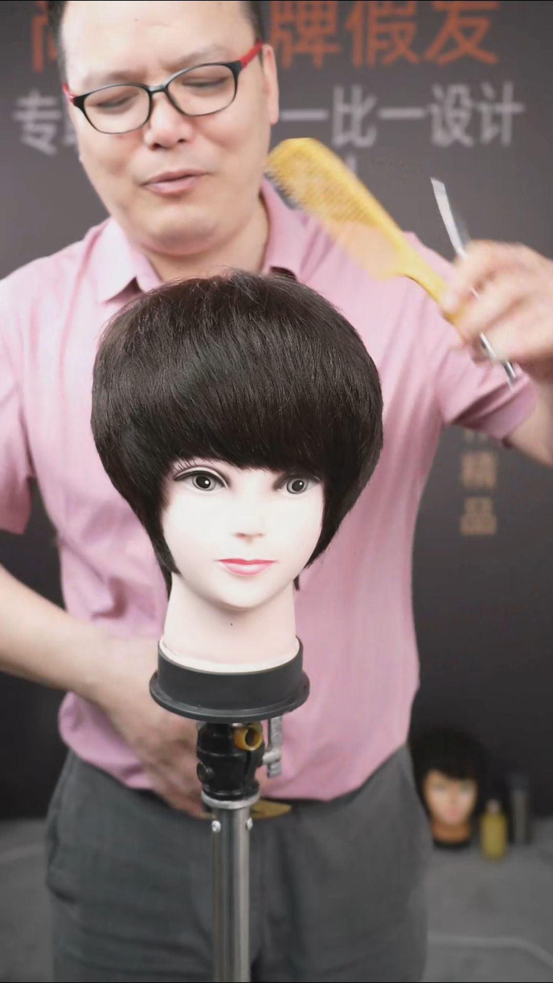 按你白发位置定制！精准遮白不跑偏