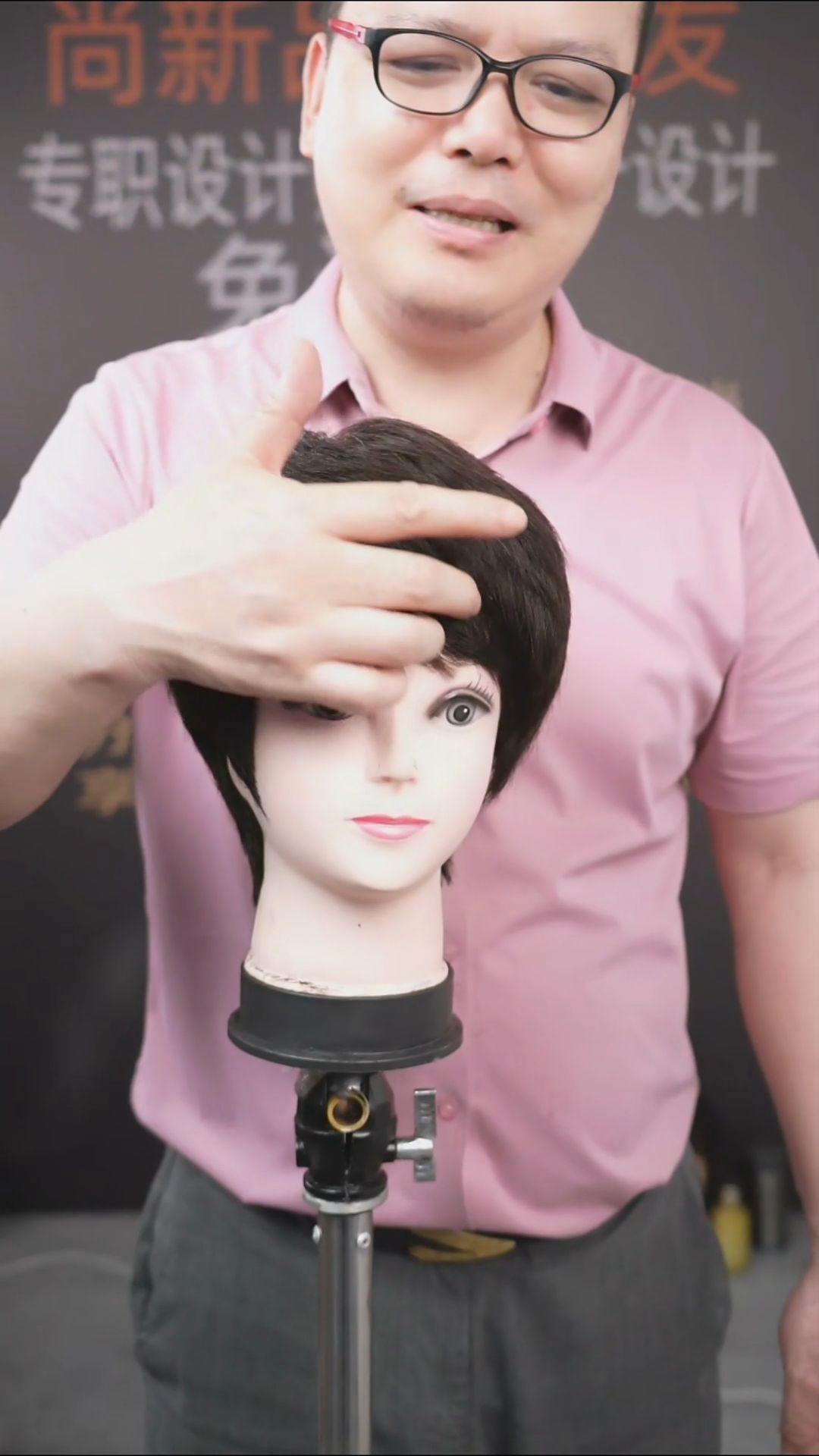 圆脸方脸专属定制！这假发依你脸型裁