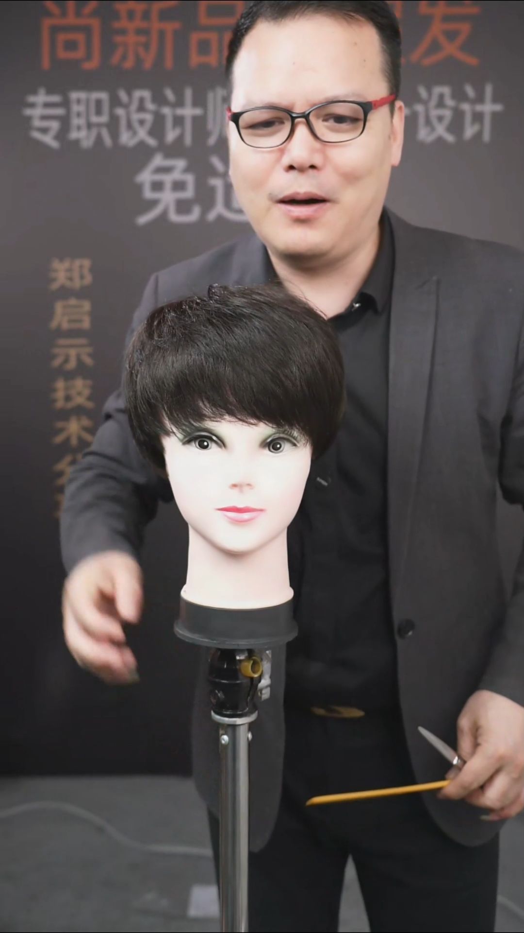 假发轮廓柔和，像量身做的一样