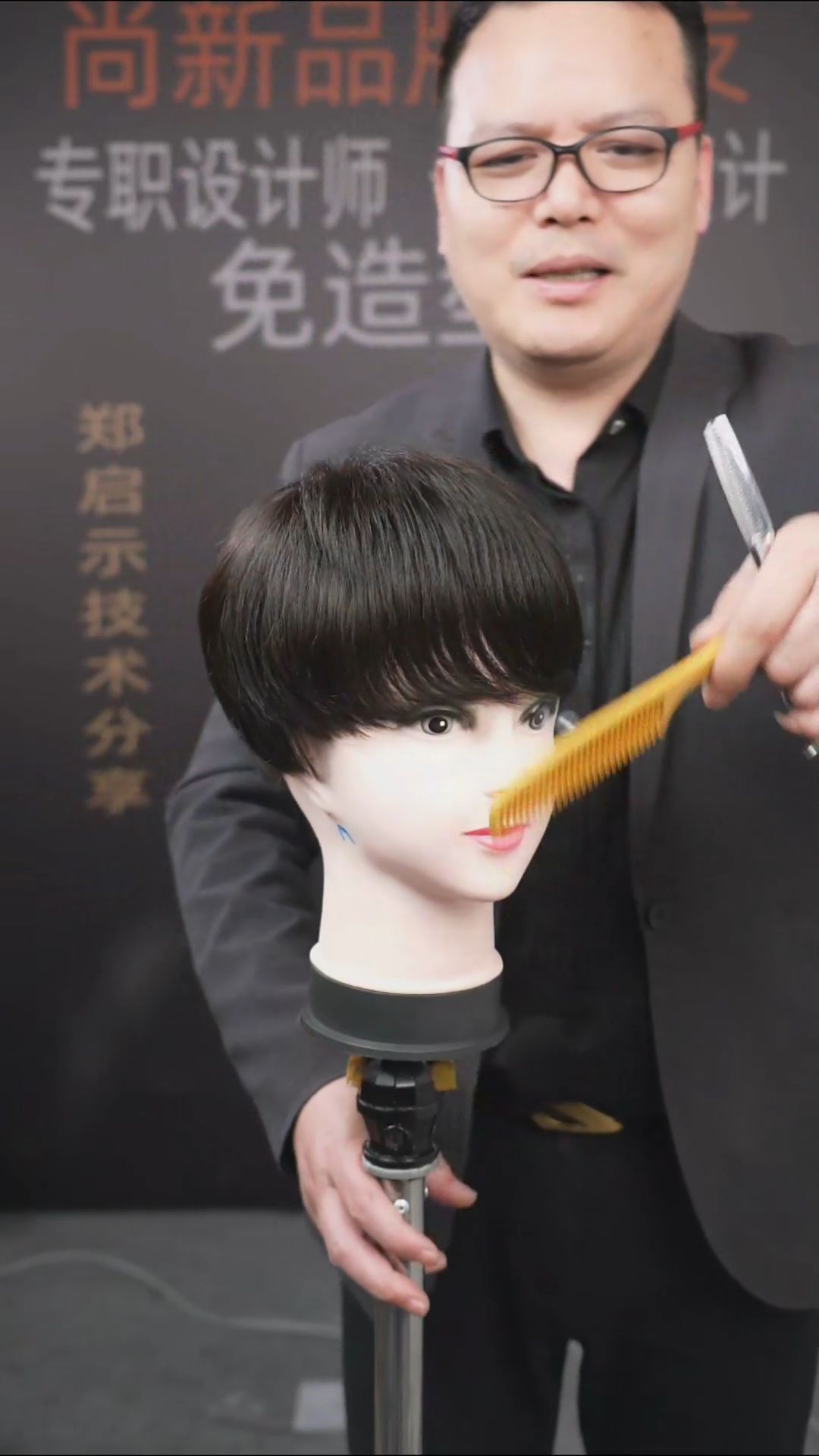 戴上像原生长的，这效果绝了！