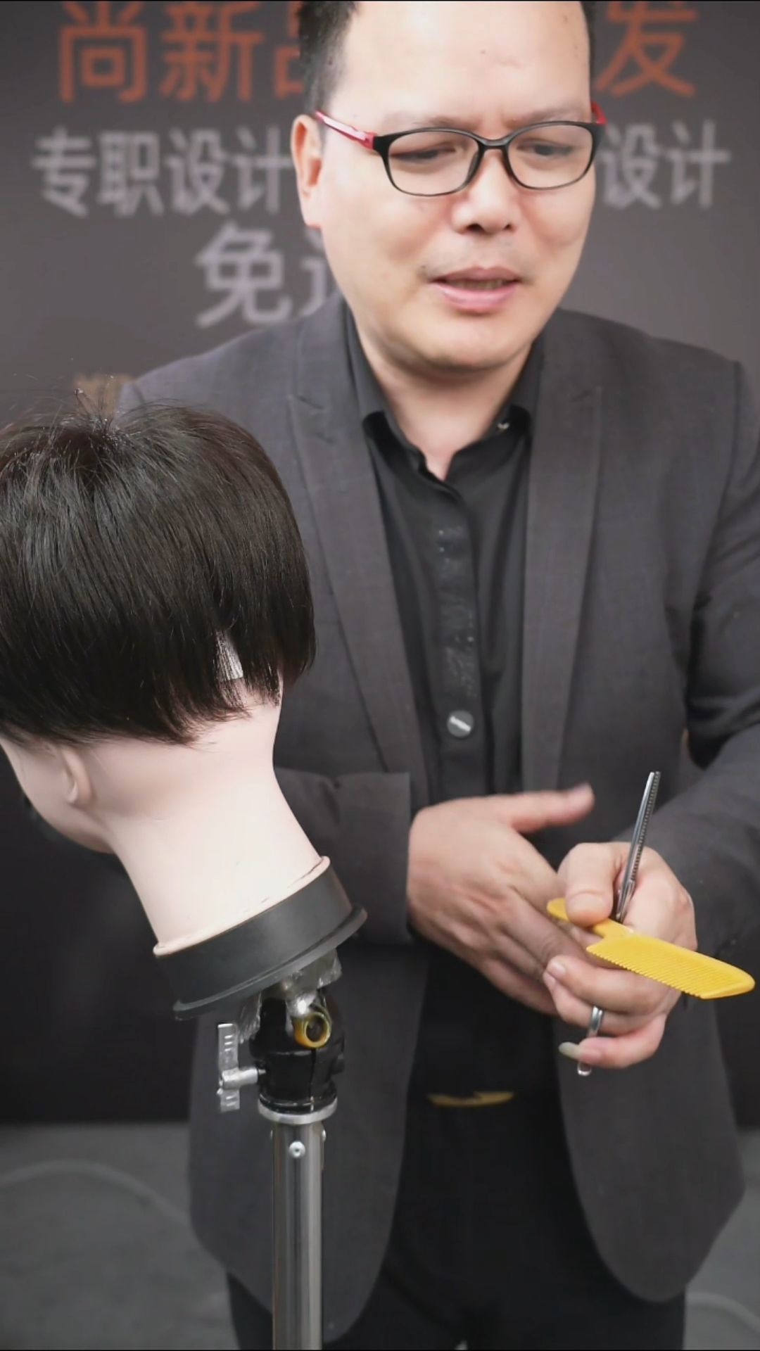 局部白发遮不住？定制款精准对位