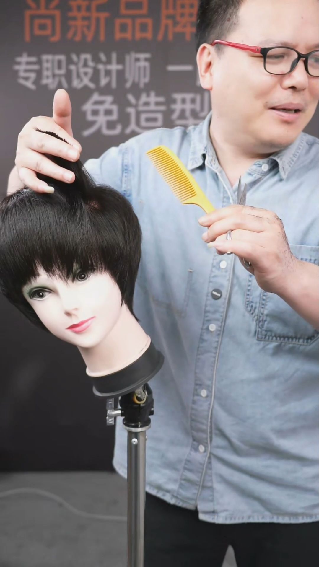 怕假发不贴自己 按头型  发色定制