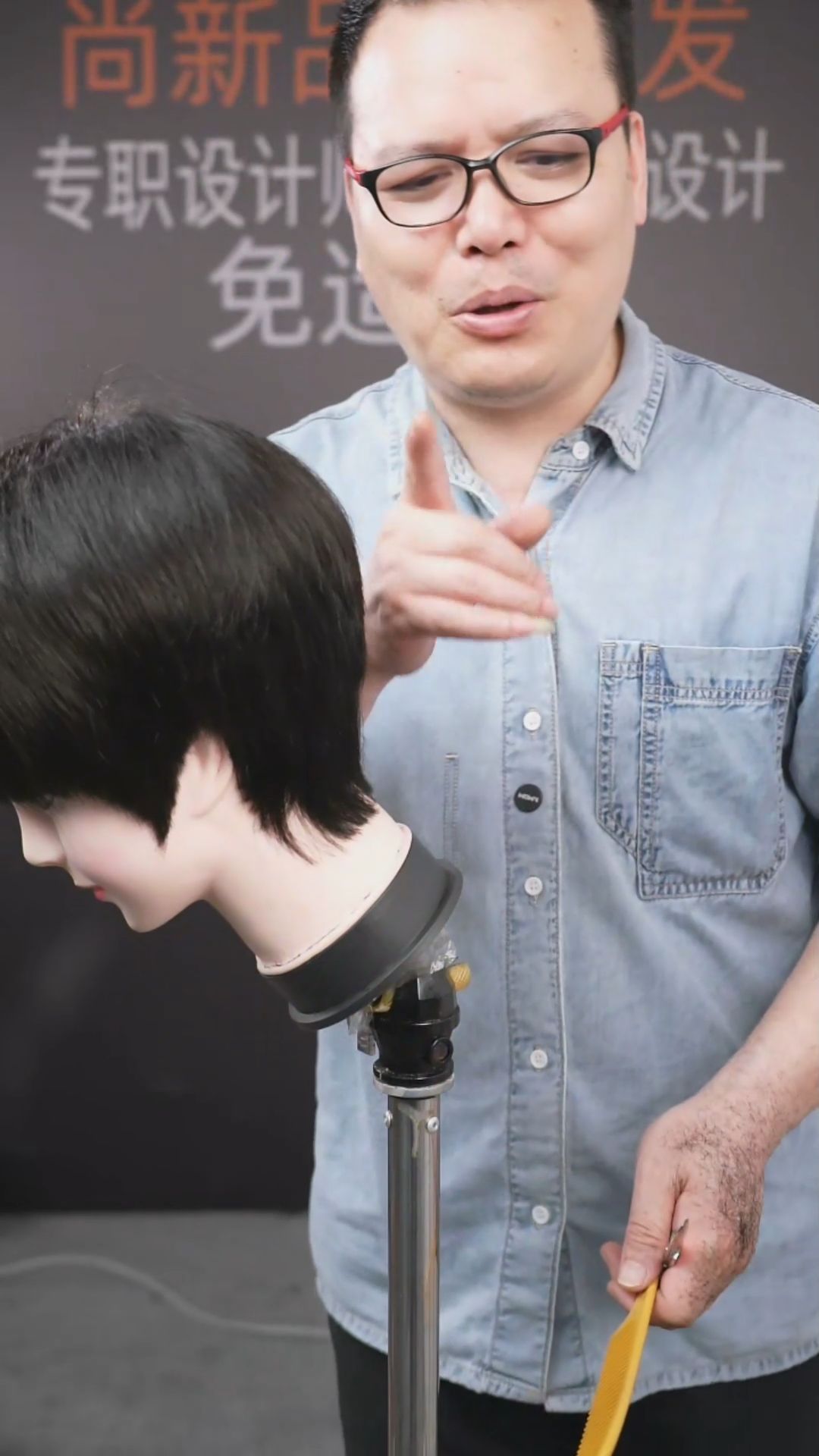 按你需求调仿真头皮  发量，戴上没人看出是假发 