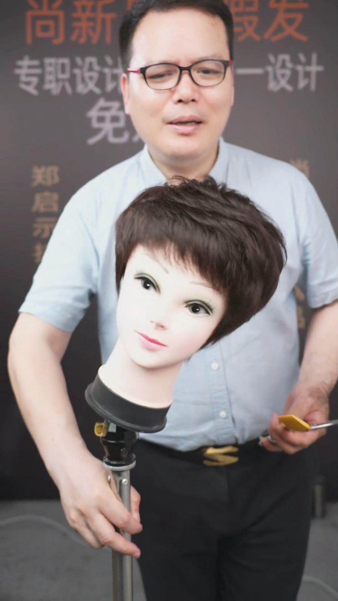 定制款才懂你！按头围  发缝精准调